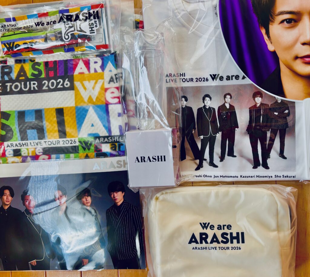 嵐ライブ2026グッズ