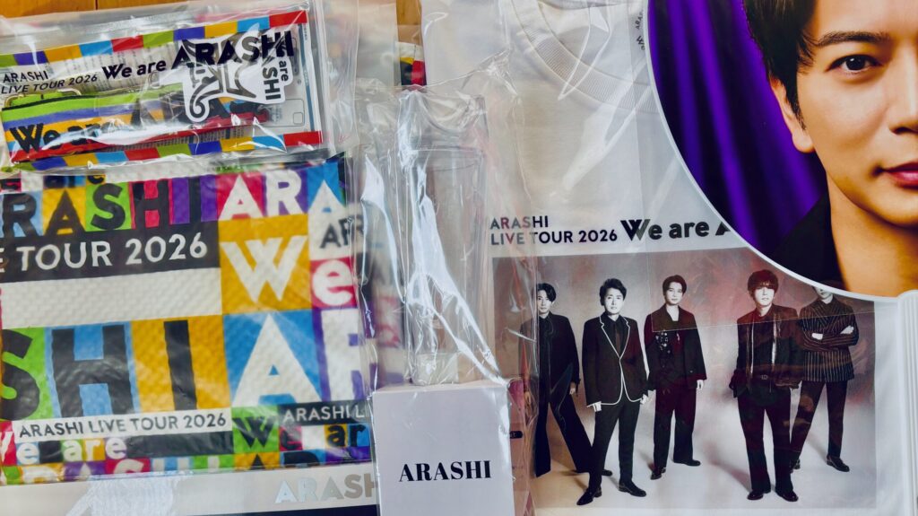 嵐ライブ2026グッズ
