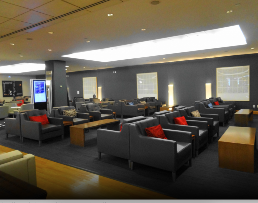 New Yorkの空港のラウンジの様子