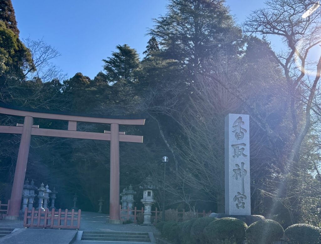 香取神宮の鳥居の様子