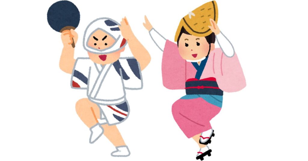 楽しそうに踊る阿波踊り